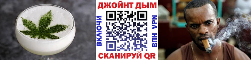 наркота  Черепаново  Еда ТГК марихуана 