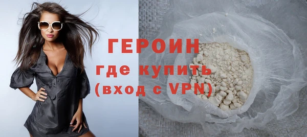 твердый Абаза