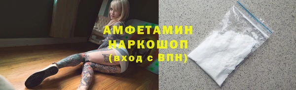 метадон Абдулино