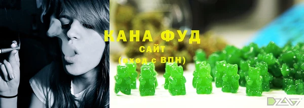 кокаин перу Алексеевка