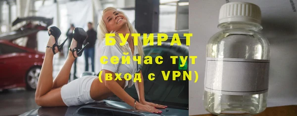 твердый Абаза