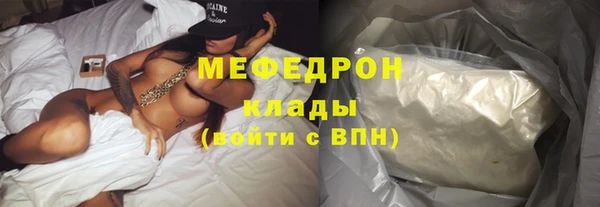 МДПВ Алексин