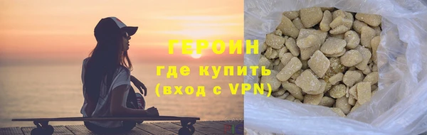 гашик Алзамай