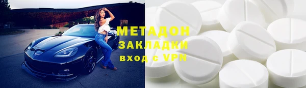 МДПВ Алексин
