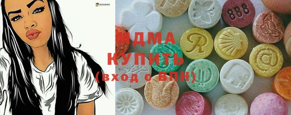 кокаин перу Алексеевка