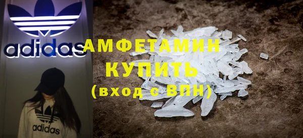 метадон Абдулино