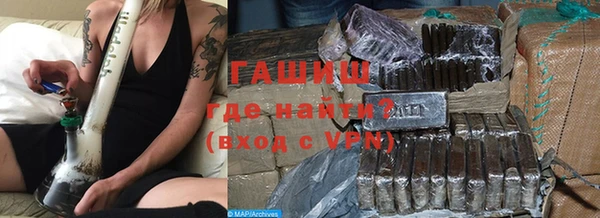 кокаин перу Алексеевка