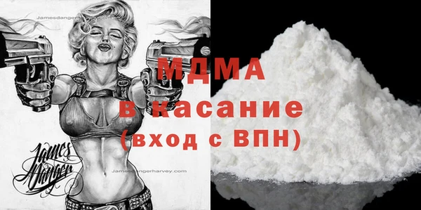 МДПВ Алексин