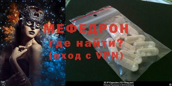 твердый Абаза