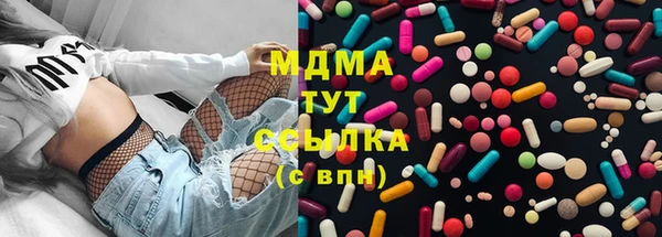 кокаин перу Алексеевка