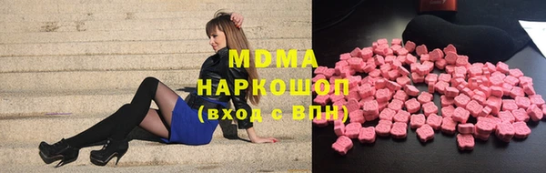гашик Алзамай