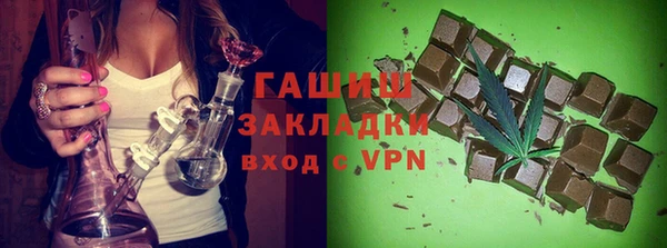 метадон Абдулино